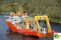 Корабль снабжения продается