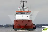 Корабль снабжения продается