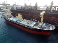 Сухогруз продается