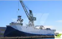 Исследовательское судно продается