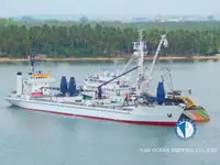 Рефрижераторное судно продается