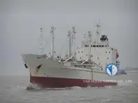 Рефрижераторное судно продается