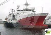 Исследовательское судно продается