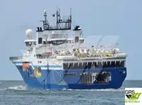 Исследовательское судно продается