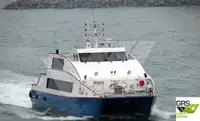 Моторное судно продается