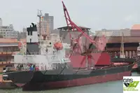 Сухогруз продается