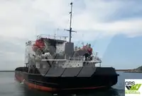 Сухогруз продается