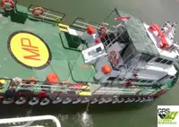 Корабль снабжения продается