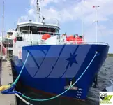 Исследовательское судно продается