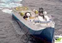 Исследовательское судно продается