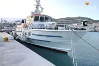 Паромное судно продается