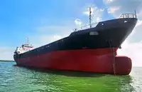 Грузовое судно продается