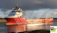 Корабль снабжения продается
