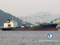 Рефрижераторное судно продается