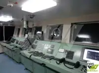 Исследовательское судно продается