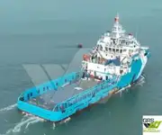 Корабль снабжения продается