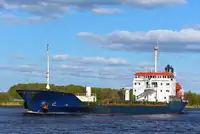 Сухогруз продается