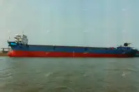 Грузовое судно продается