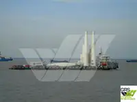 Сухогруз продается