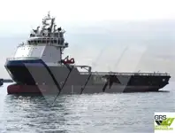 Корабль снабжения продается