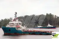 Корабль снабжения продается