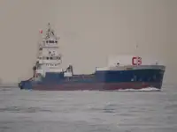 Рефрижераторное судно продается