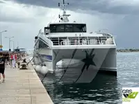 Моторное судно продается