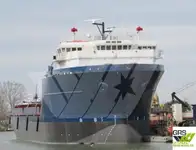 Корабль снабжения продается