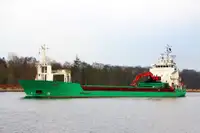 Многоцелевой продается