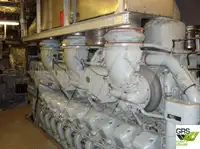 Корабль РОРО продается