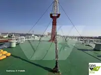 Корабль РОРО продается