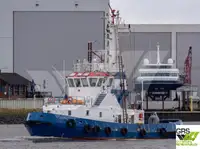 Буксир продается