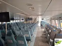 Моторное судно продается