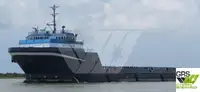 Корабль снабжения продается