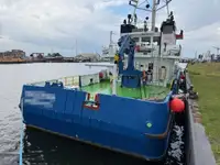 Корабль снабжения продается