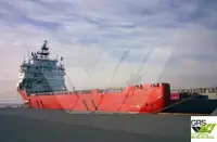 Корабль снабжения продается