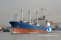 Рефрижераторное судно продается