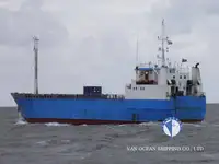 Рефрижераторное судно продается