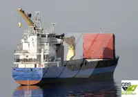 Сухогруз продается