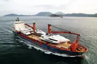 Рефрижераторное судно продается