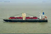 Сухогруз продается