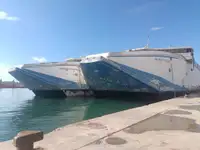 Паромное судно продается