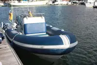 Жёсткая надувная лодка продается
