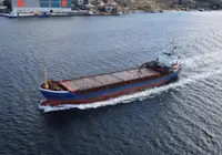 Сухогруз продается