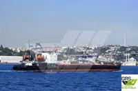 Сухогруз продается