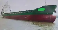 Грузовое судно продается