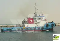 Буксир продается