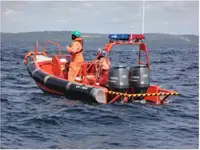Спасательное судно продается