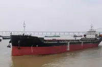 Сухогруз продается