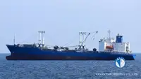 Рефрижераторное судно продается